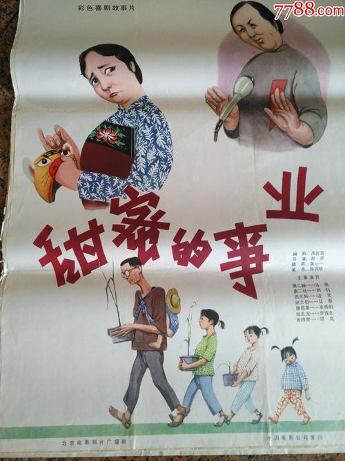 詹姆士库克大学 Mechanical Manufacturing Degree