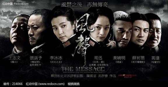 制作假的商场导购员资格证
